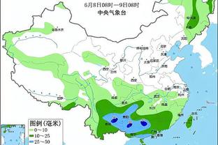 开云app官网入口登录下载安装截图4